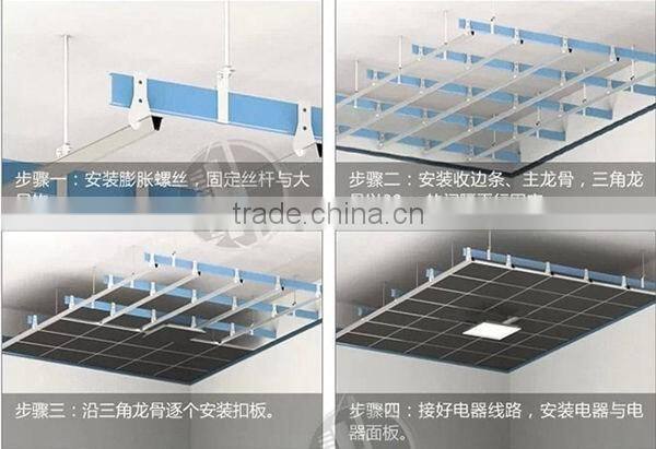ceiling and hanging 600*600 led slim panel lighting