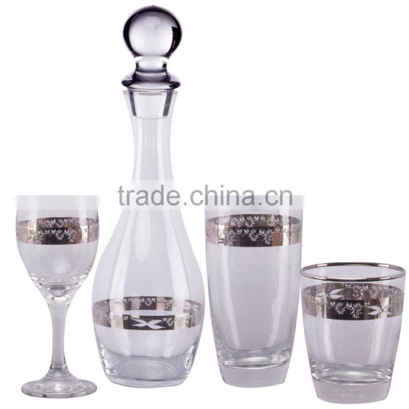 Arabic Style Silver Wine Glass
