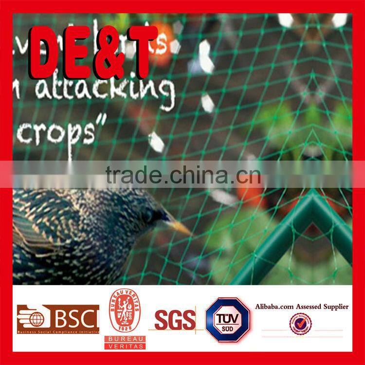 uv resistant polyethylene, high strength silicone rubber, light weight anti bird net