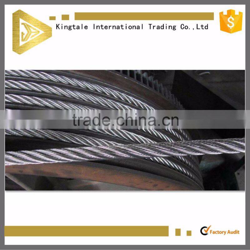 stainless steel wire cable 8mm.