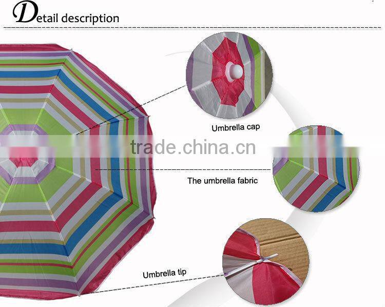 170CM*8K color bar portable beach umbrellas sea