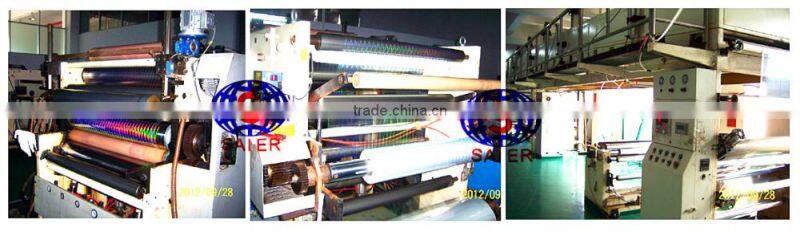 Hologram sticker /hologram label