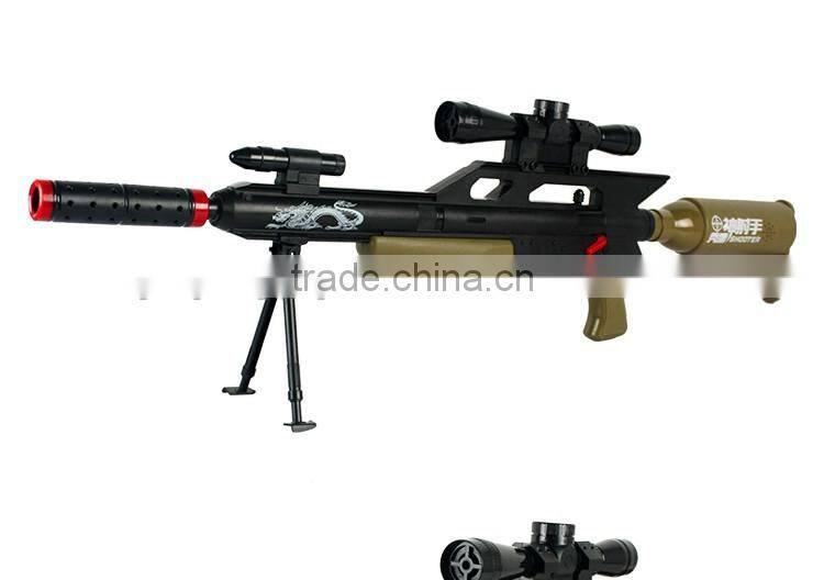 Battery operated water bomb gun electric water bullet gun