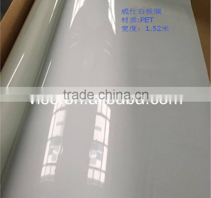 whiteboard film for chalkboard for wall,easy erase writing whiteboard film for office and home decorative