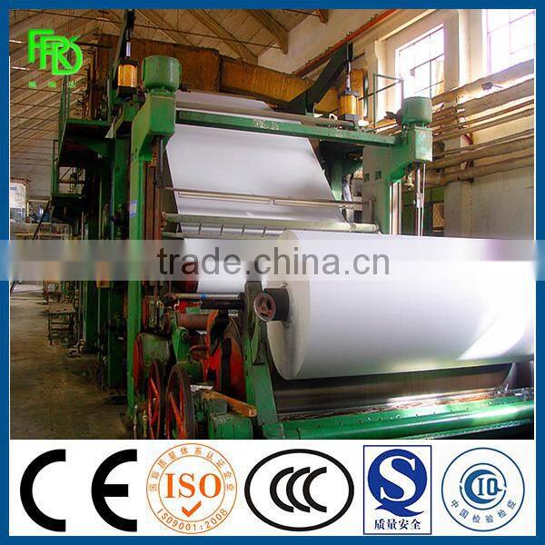 1092mm-4400model students paper making machine printing paper cultural paper and writing book paper machine