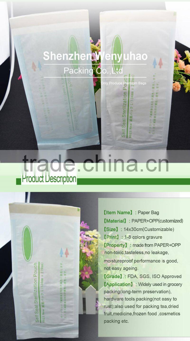self seal sterilization pouch / one side clear paper custom printing packing plastic bag