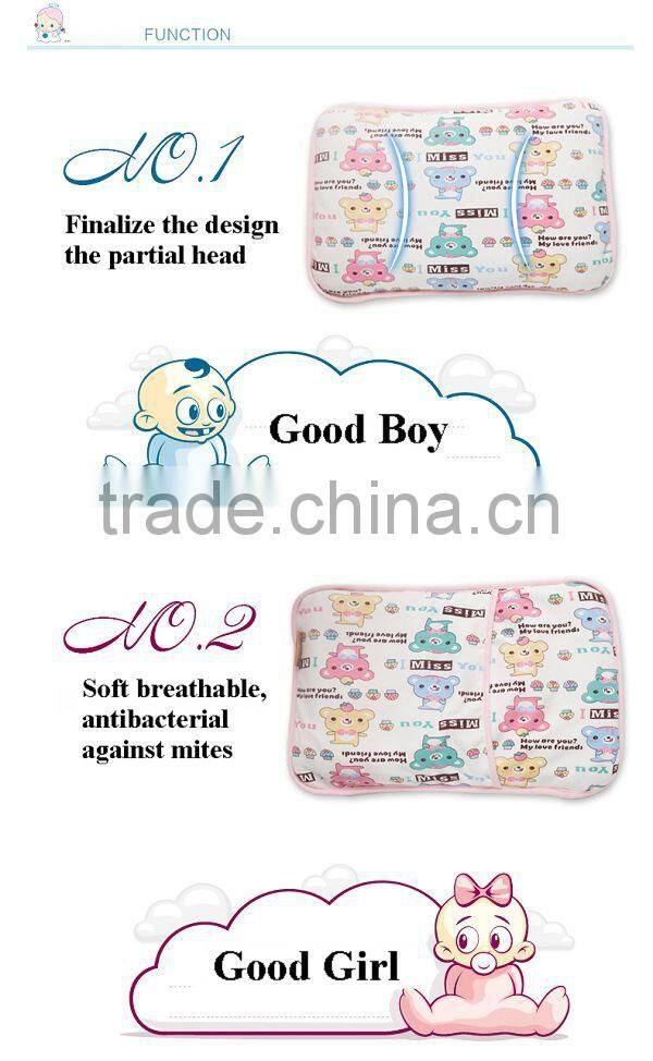 Mung Bean Shell Health Baby Pillow