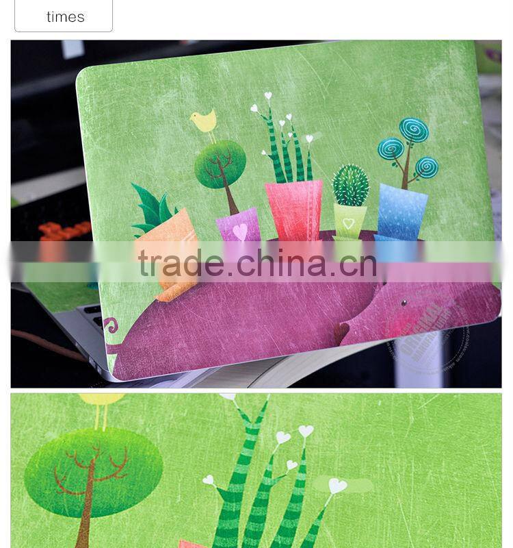 Skin sticker for macbook pro