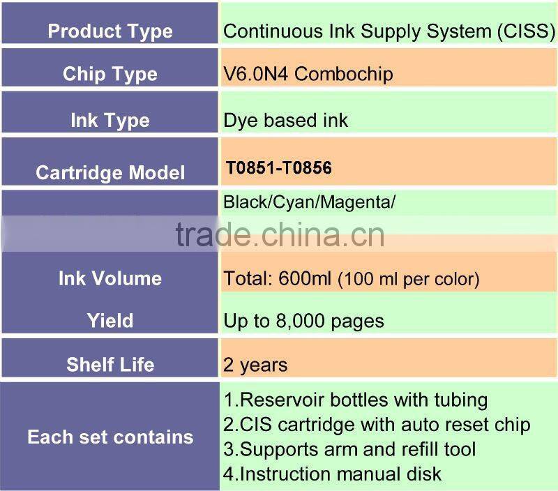 CISS For Epson Photo 1390 With Combo Chip