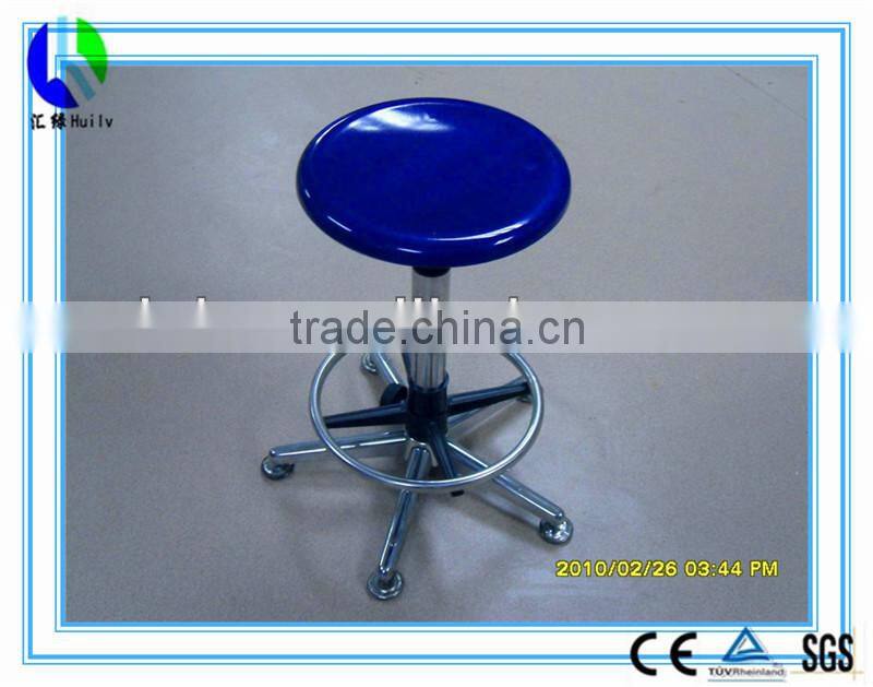 2014 flash sale metal lab metal unique adjustable stool chairs (HL-SYD016)