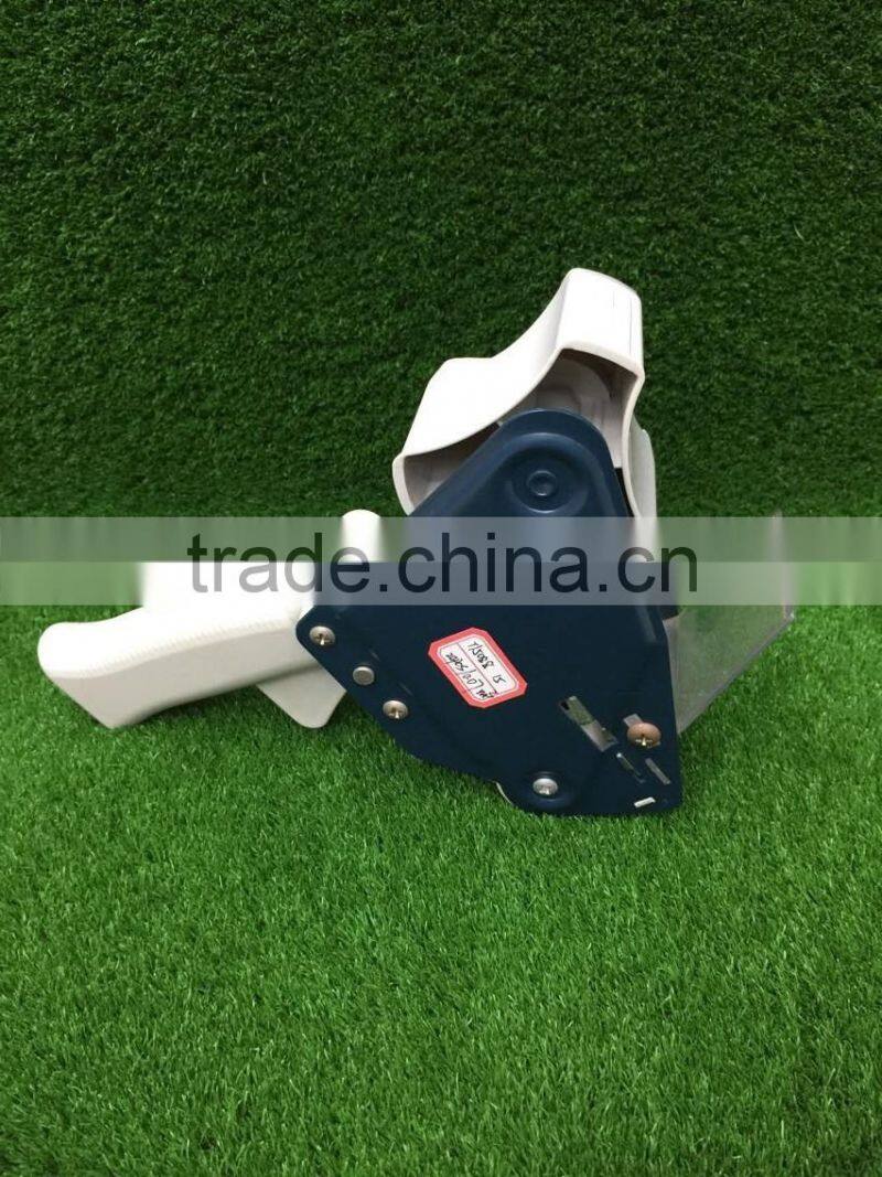 tape dispenser tape gun BOPP tape gun T15088