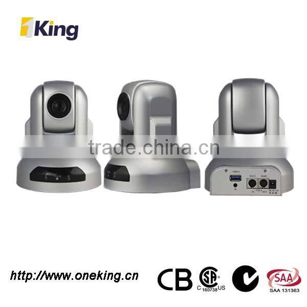 PTZ Dome Full HD Video Conference Camera with HDMI/HD-SDI Interface