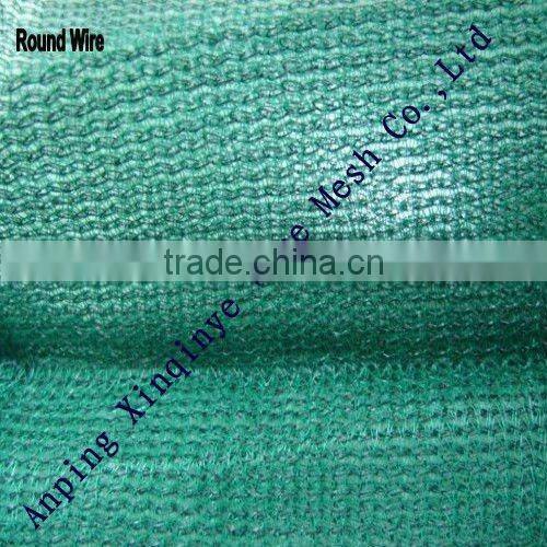 Best quality balcony shade netfactory