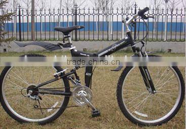 2016 26 inch dul suspention mtb 21 speed mountain bicycle