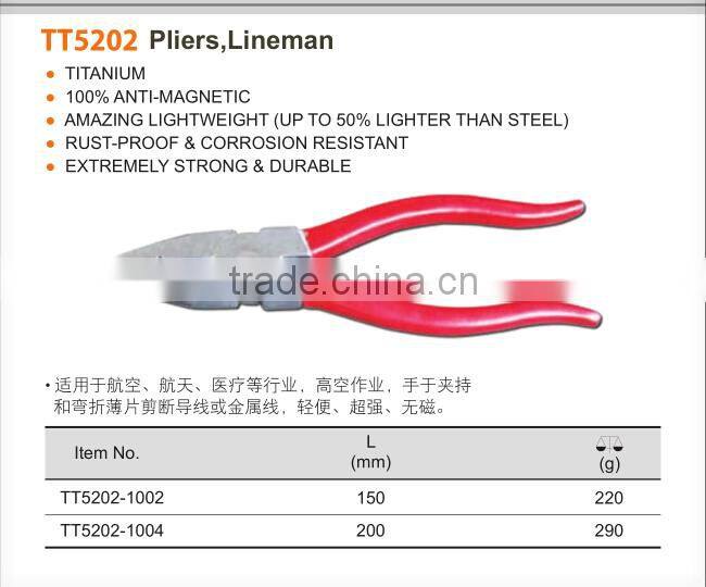 Titanium Lineman Pliers Anti-Magnetic