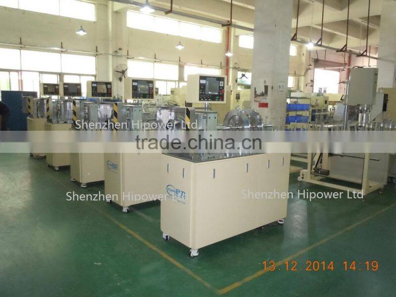 Automatic stationery packing machine