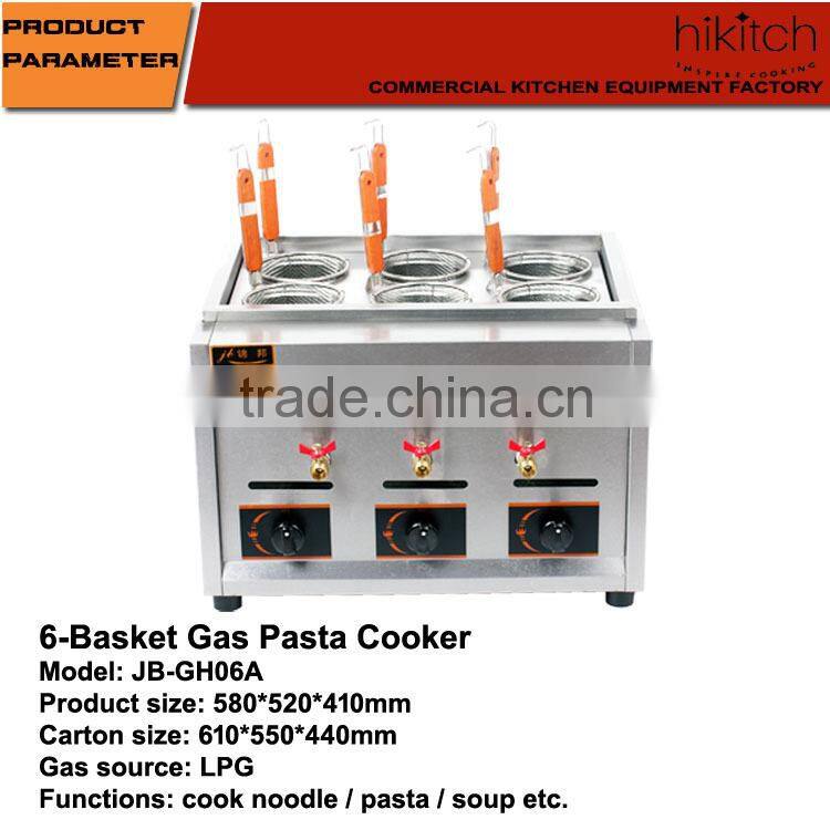 Factory price supply commercial 6- Basket gas counter top pasta cooker/pasta cooking machine