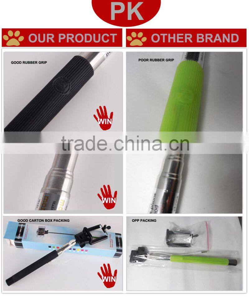 2016 Novelty Design Self Handheld Stick Monopod,Wired Audio Cable Take Pole