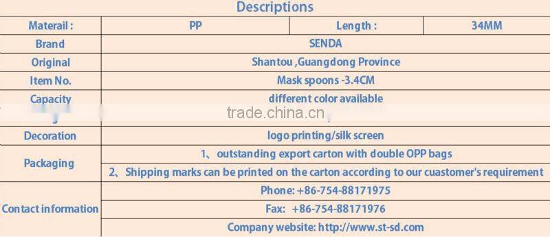 PP plastic small mask spoon, cream scoop,cosmetic spoon,3.4CM face cream plastic spoons,cream cosmetic spatula