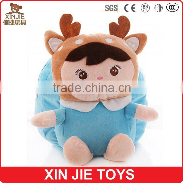 cute carton doll plush backpack customize soft backpack kids backpack