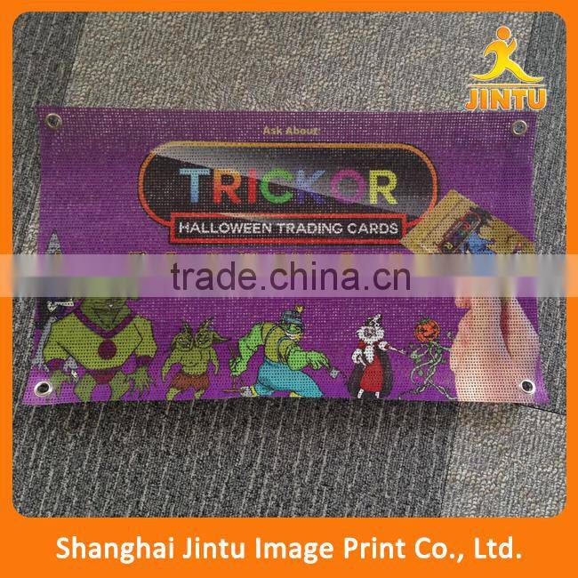 2016 Strong and stable to endure tough conditions Knitted Polyester Banner