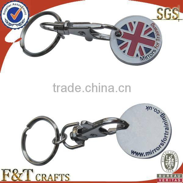 Shopping enamel cheap metal trolley coin keyring/coin for supermarket trolley/trolley coin keychain
