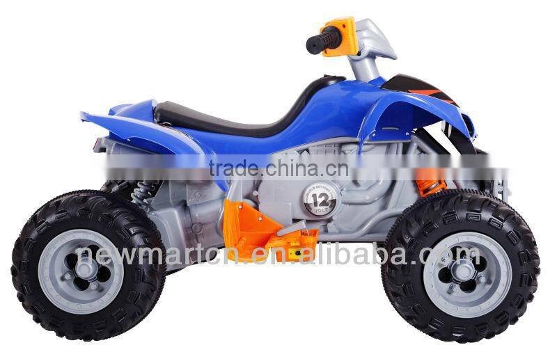 12v Kids Quad Bike With Two Motors