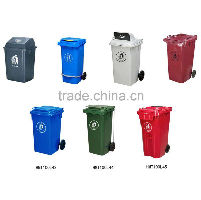 public HDPE 100L plastic waste basket