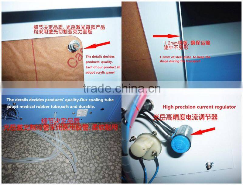 GY-G40k overseas third- party support available after- sales service provided rubber stamp making