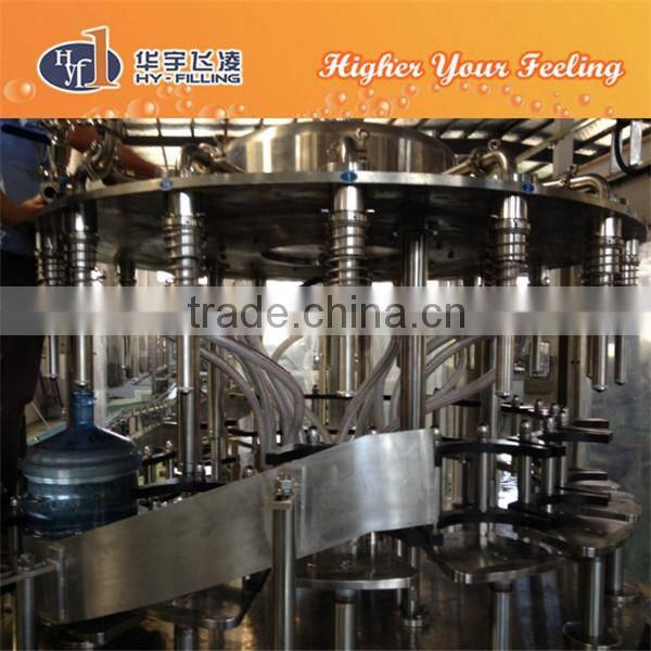 3-5 Gallon Barrel water filling machine