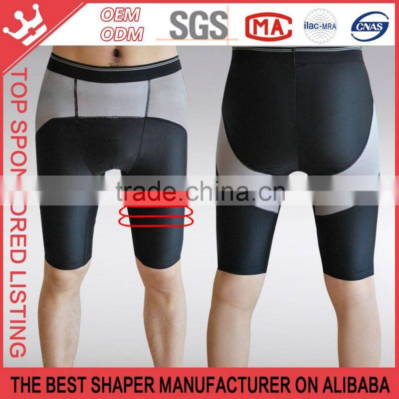 Men's High Waist Shapewear Shaping Boxers K169