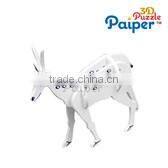 2014 brazil world cup toy paper puzzle 3d building games