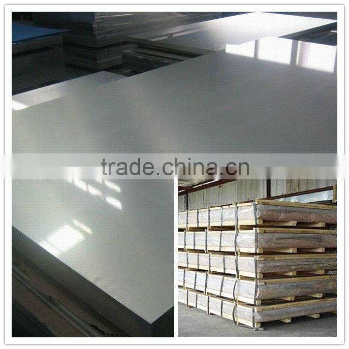 8mm aluminium sheet