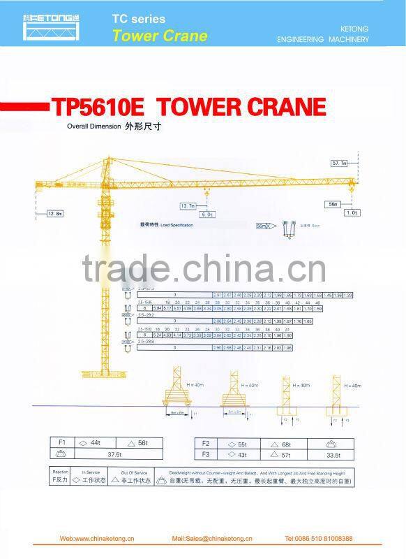 TC 5610 TOWER CRANE