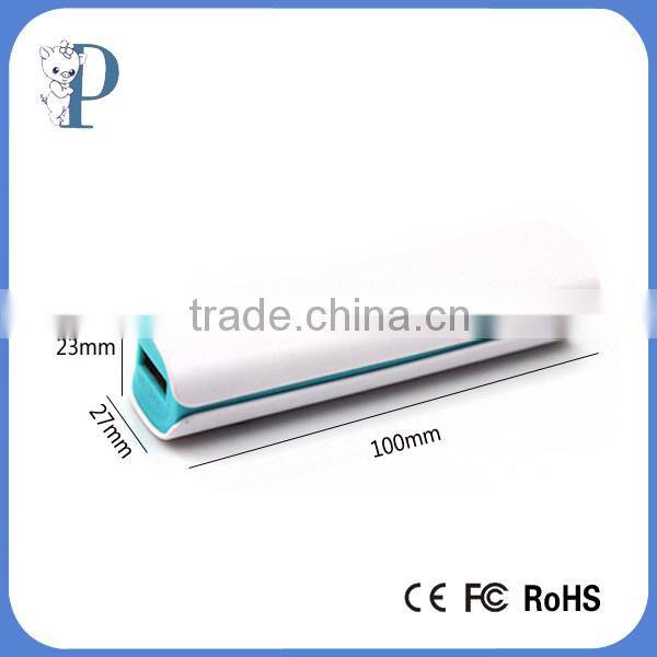 high efficient 2600mah power bank of buy chinese products online