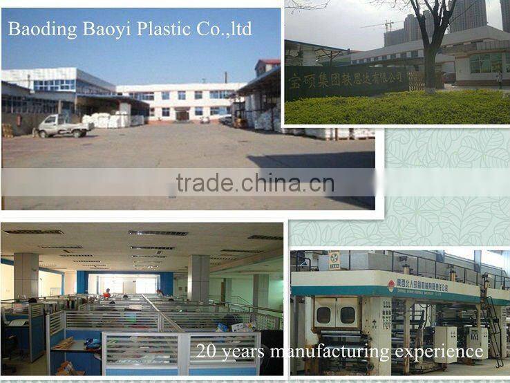 professional pastic tea bags manufacturers