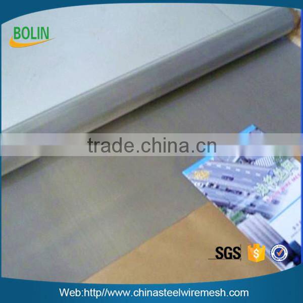 60 micron food grade UNS S43000 stainless steel wire cloth for sugar factory