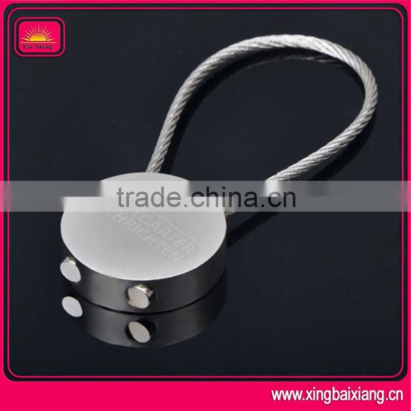 Shiny Metal Pull Key Chain