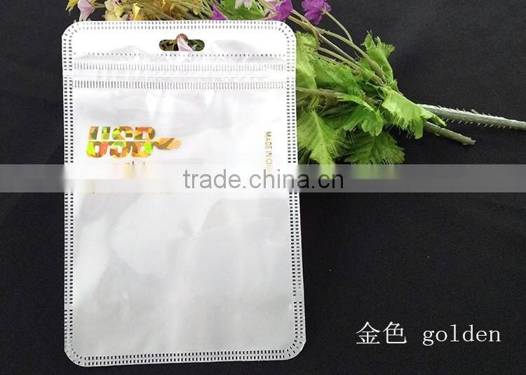 Mobile phone accessories plastic bags/white printing USB plastic bags with zipper/