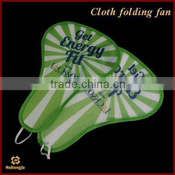 Promotional foldable pocket frisbee fan