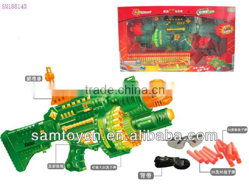 Toy guns soft bullets