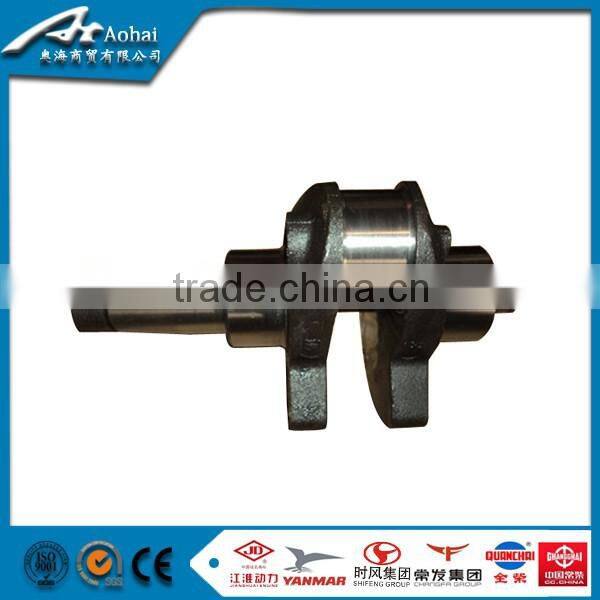 Single cylinder diesel engine parts bent axle