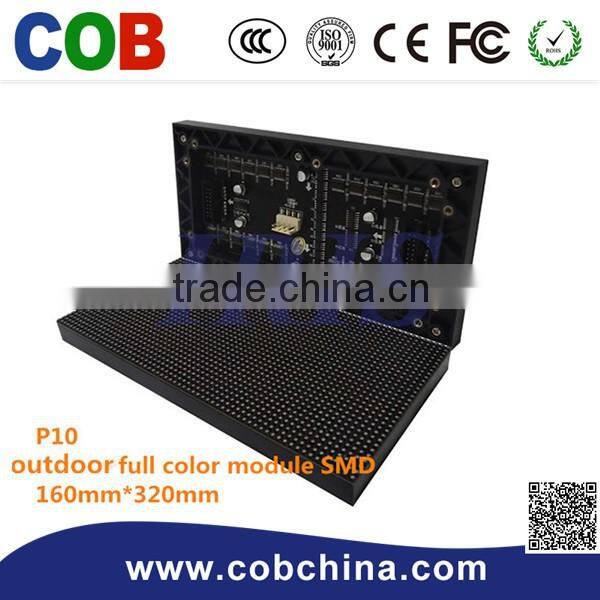 >5500nit brightness SMD HD p10 smd outdoor led screen for rental