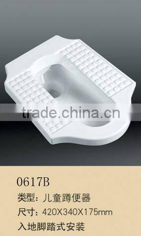 bathroom small wc pan toilet for child ceramic childern squatting pan
