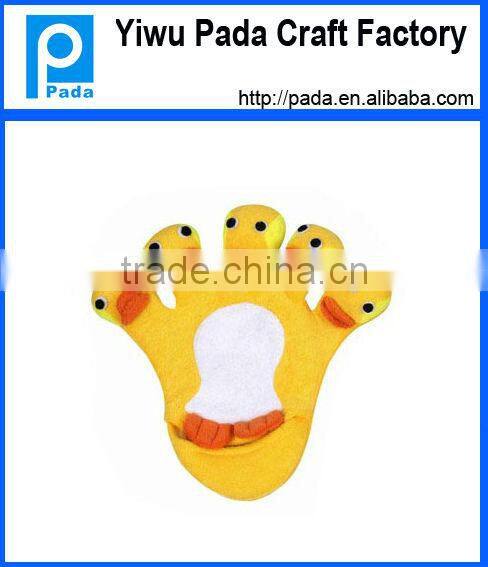Paw Design Microfiber Bath Glove