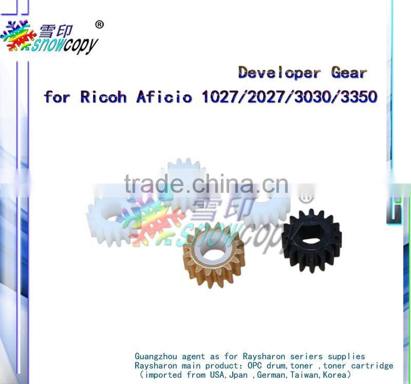 wholesale compatible for ricoh Aficio 1027 1022 2027 2022 Developer gear