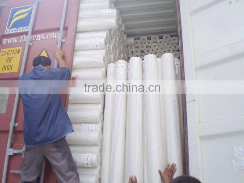 1020H Nonwoven(nonwoven interlining , polyester nonwoven)