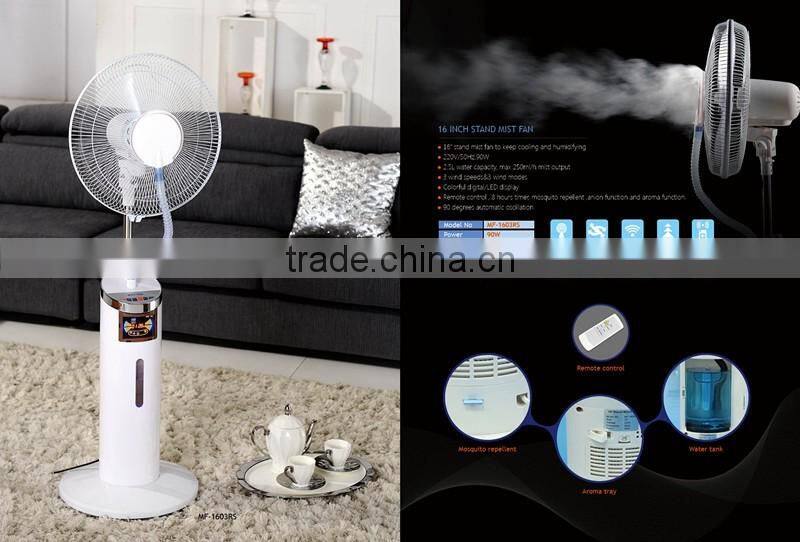 OEM mist fan spray fan cooling stand fan