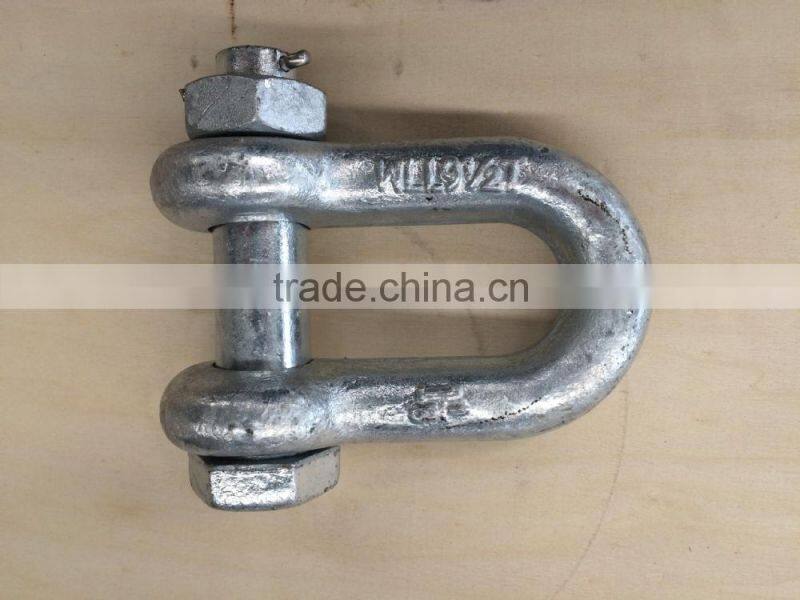 adjustable Chain Shackle G2150 With Screw Pin