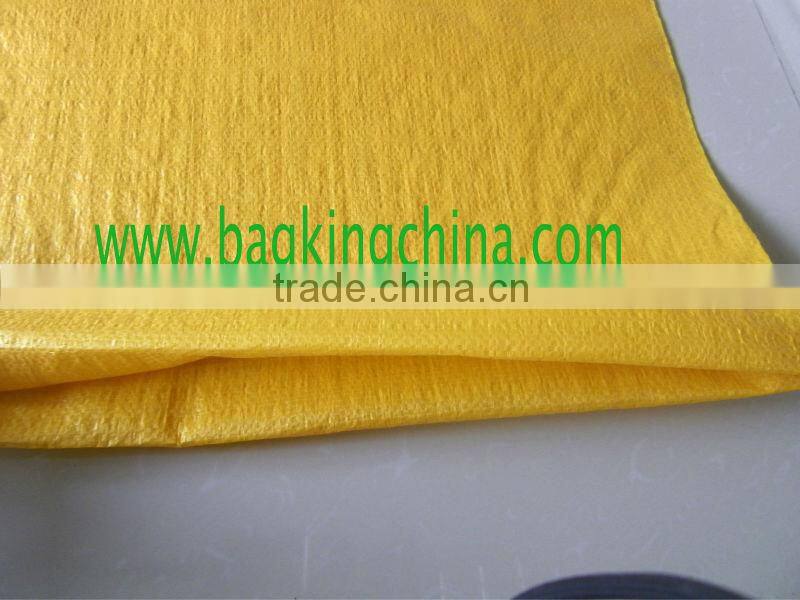 pp woven polypropylene bags BK-05 (4)